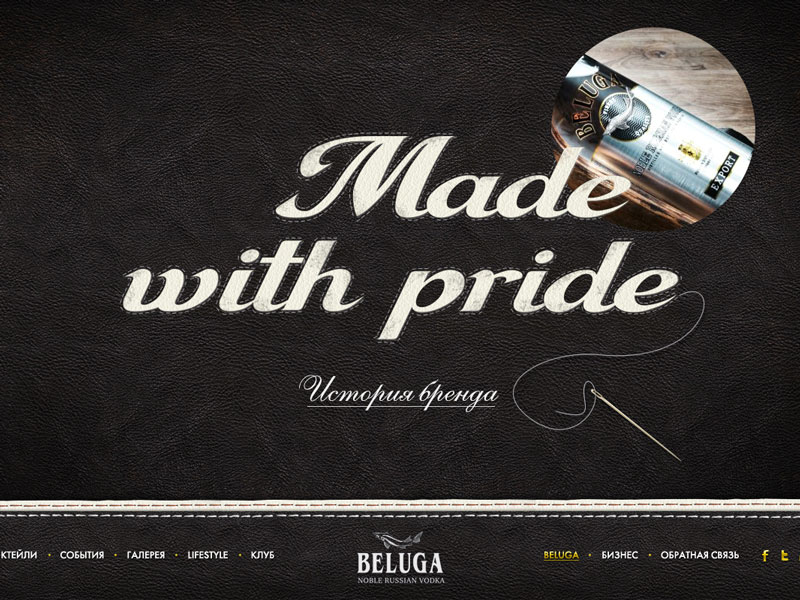 Beluga